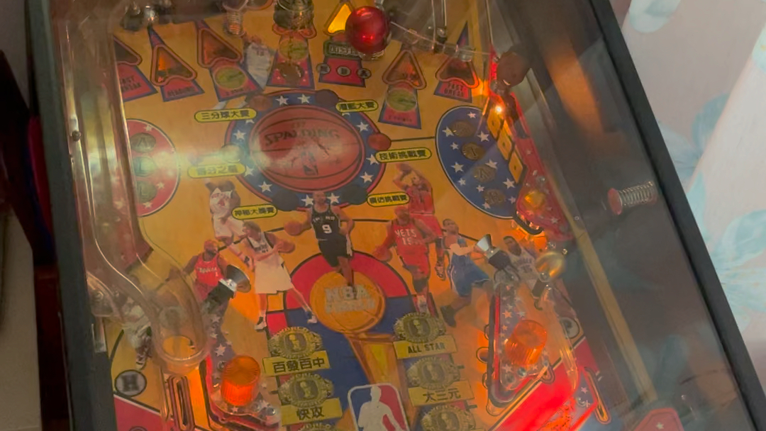 美式弹珠机nbapinballstern纯机械