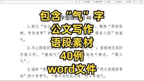 搜索 哔哩哔哩 つロ干杯 Bilibili