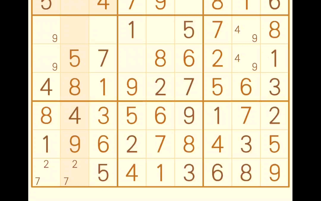 数独,每日练习day68