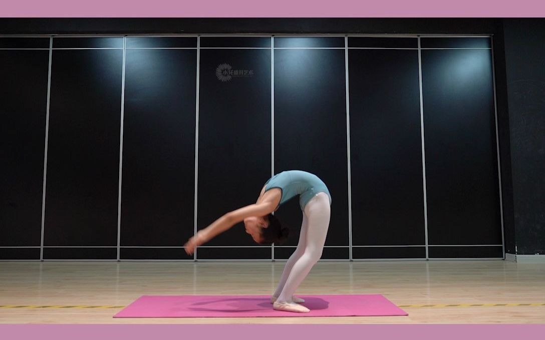 今日基本功【站掸腰抱腿】一起来练习吧