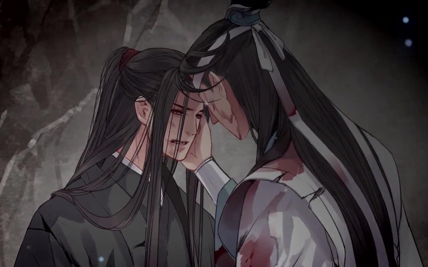 魔道祖师群像同道殊途16p大合唱翻策