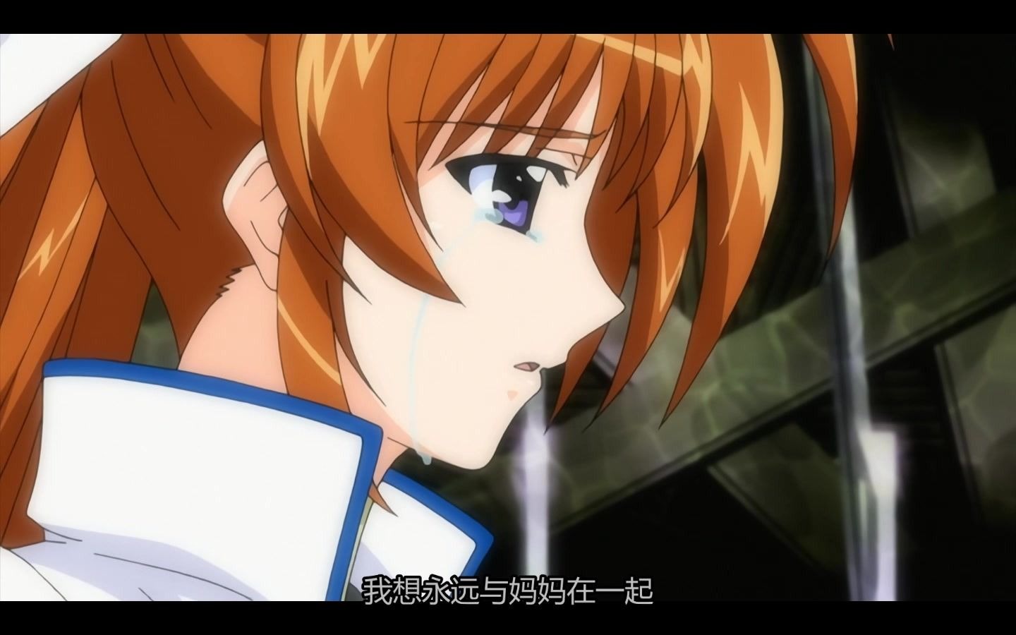 【魔法少女奈叶】暴君(白色恶魔)也会哭,但只在3个场景哭了4次