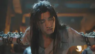 公堂杖刑兄弟 哔哩哔哩 Bilibili