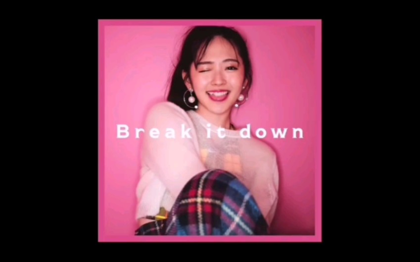 【铃木爱理】《Break it down》YouTube官方MV哔哩哔哩bilibili