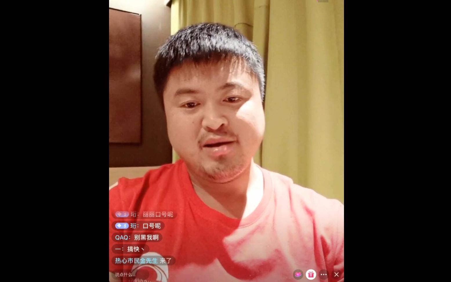 活动  家人们,你们还记得咋们家口号代表着什么吗?