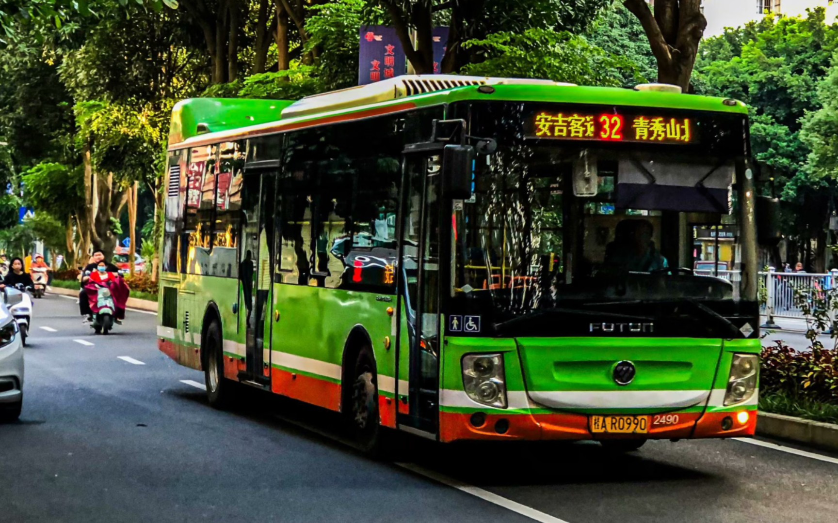 (偶遇32气呆)南宁公交32路安吉客运站→凤岭南青秀路口(青秀山北门)