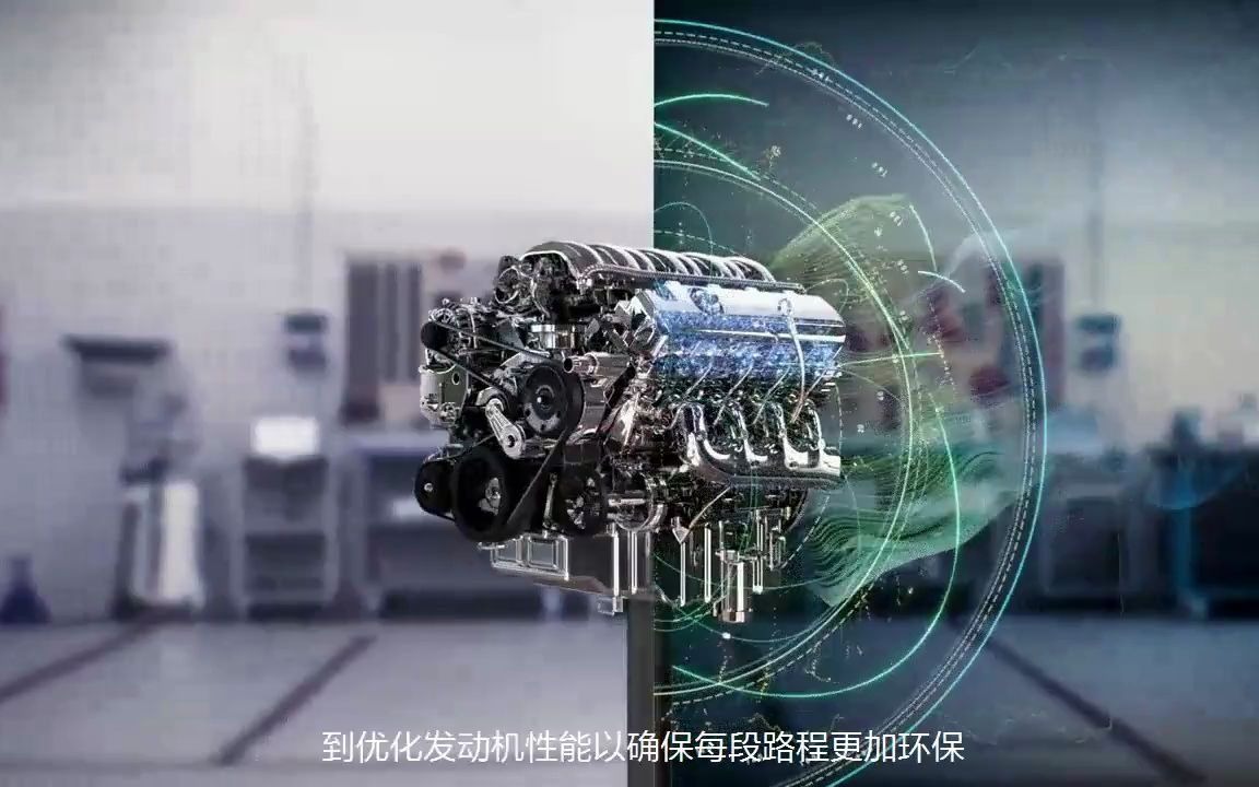 TE Sensor Video  What a Sensor Sees Video (Chinese)哔哩哔哩bilibili