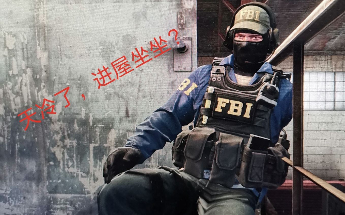 【cs1.6人机】经典人质图cs_siege专家人机