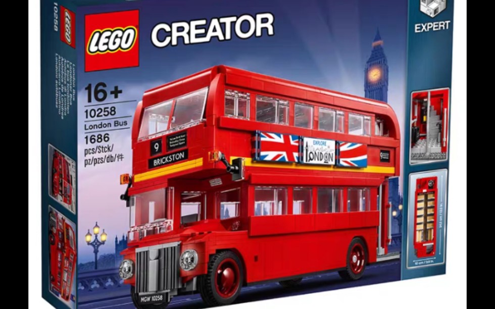 乐高 创意百变高手 10258 伦敦巴士 速组评测_哔哩哔哩 (゜-゜)つロ