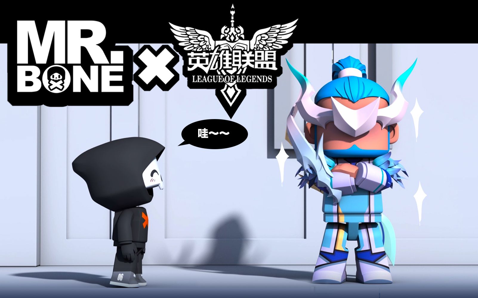 活动  mr.bone之爸爸怎么办第2集!小龙人长大了呀,他还有小秘密吗?