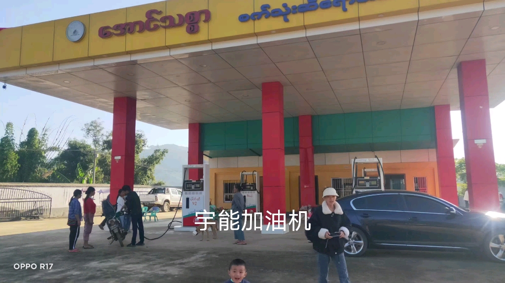 加油机安装调试