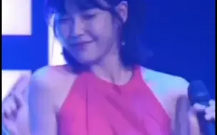 IU