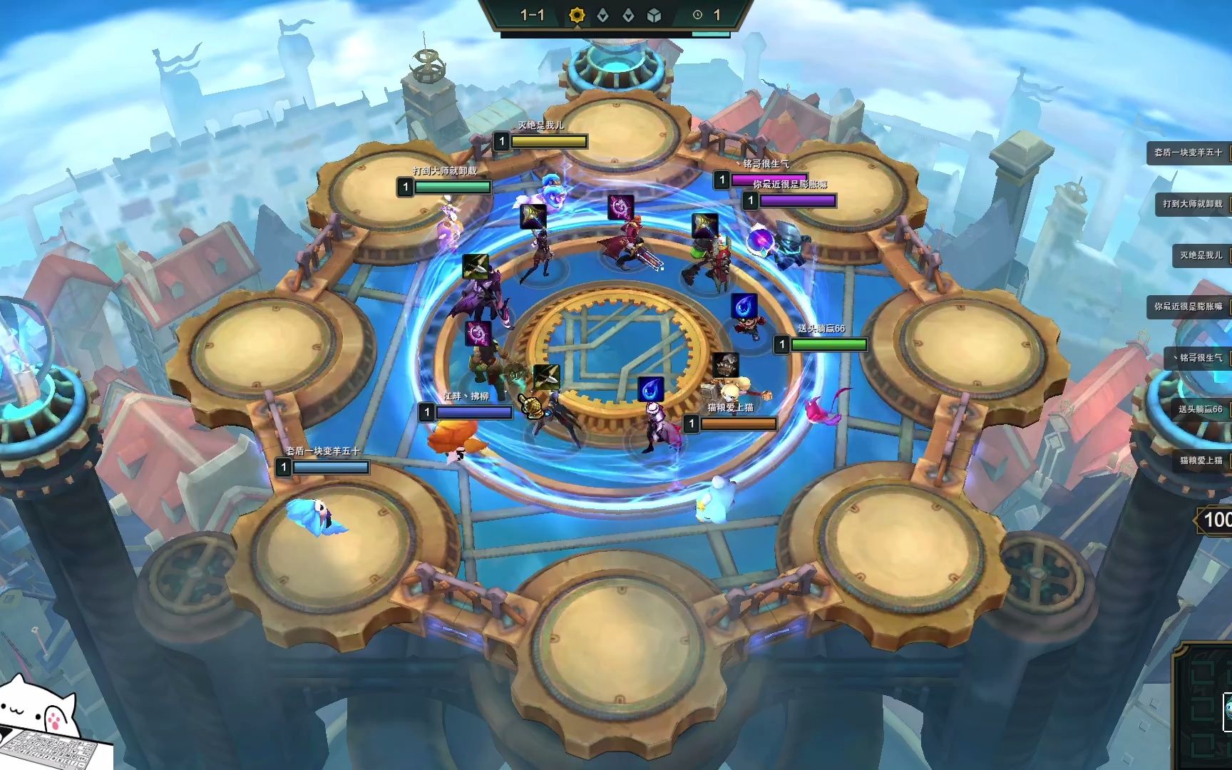 2021-12-15-lol云顶之弈2