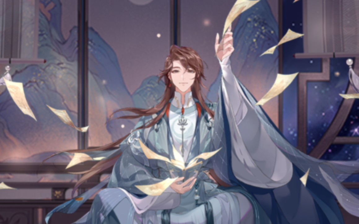 【花亦山心之月】花忱传记