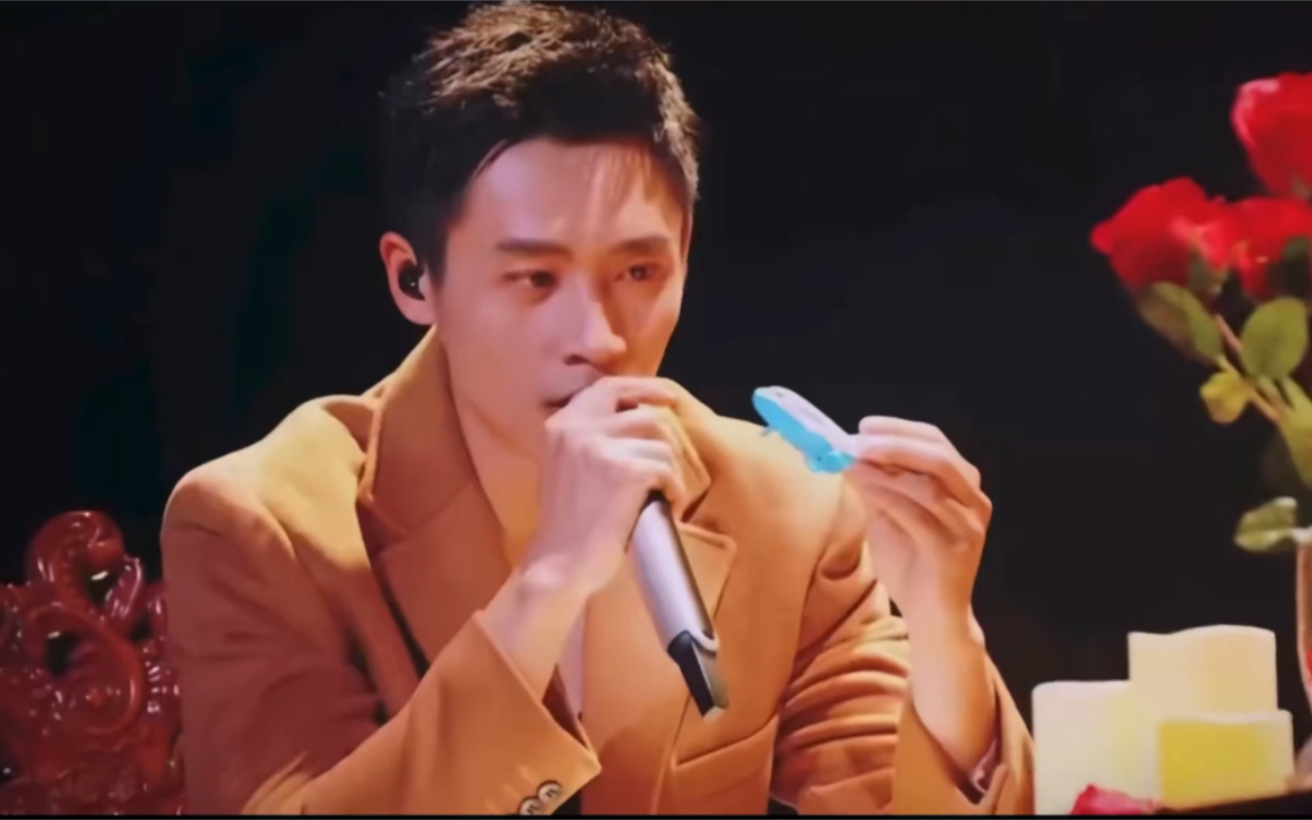 魏晨-成全 真的很好听