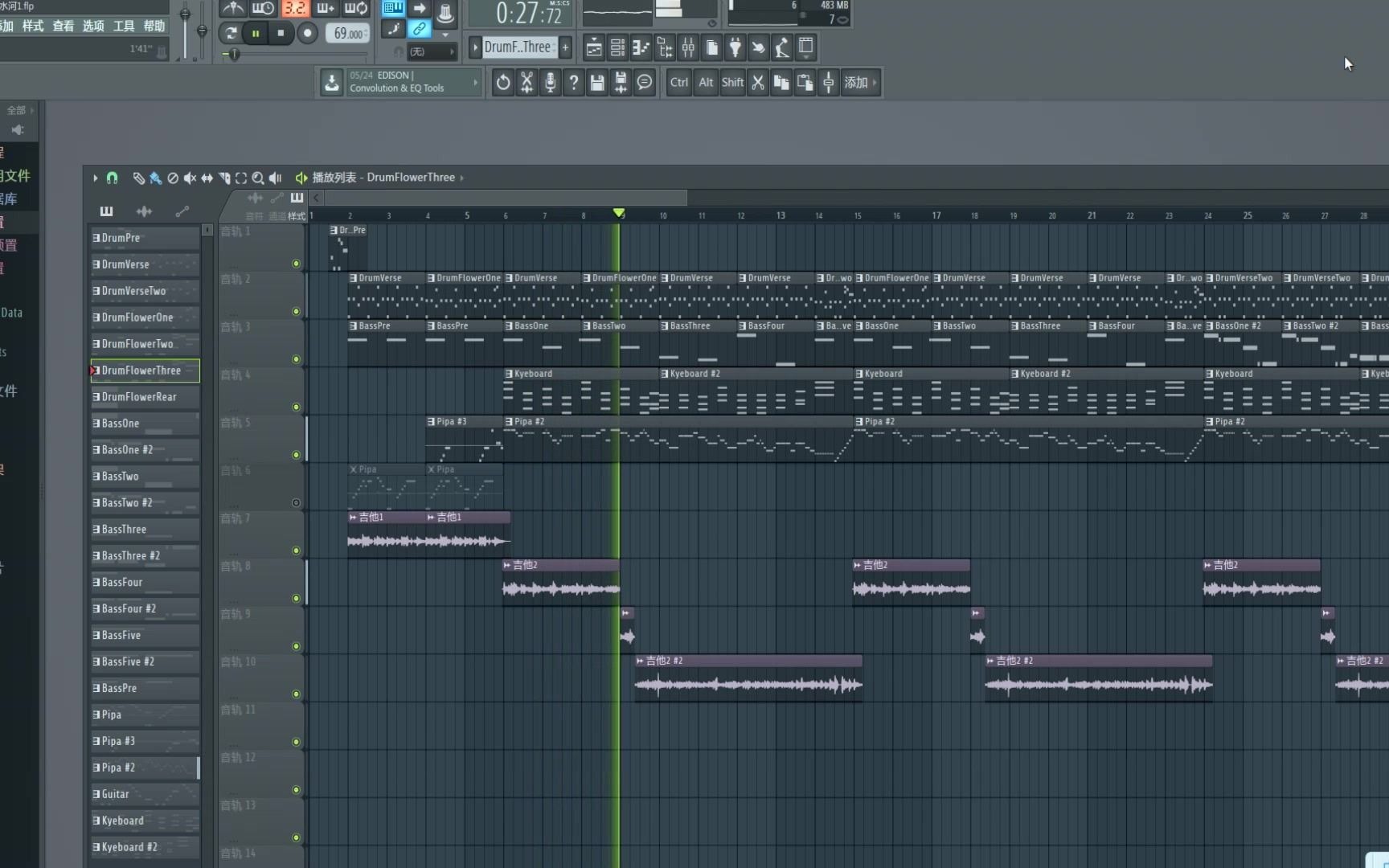 [图]我做了一个《探清水河》伴奏，用FL STUDIO（水果）软件实现