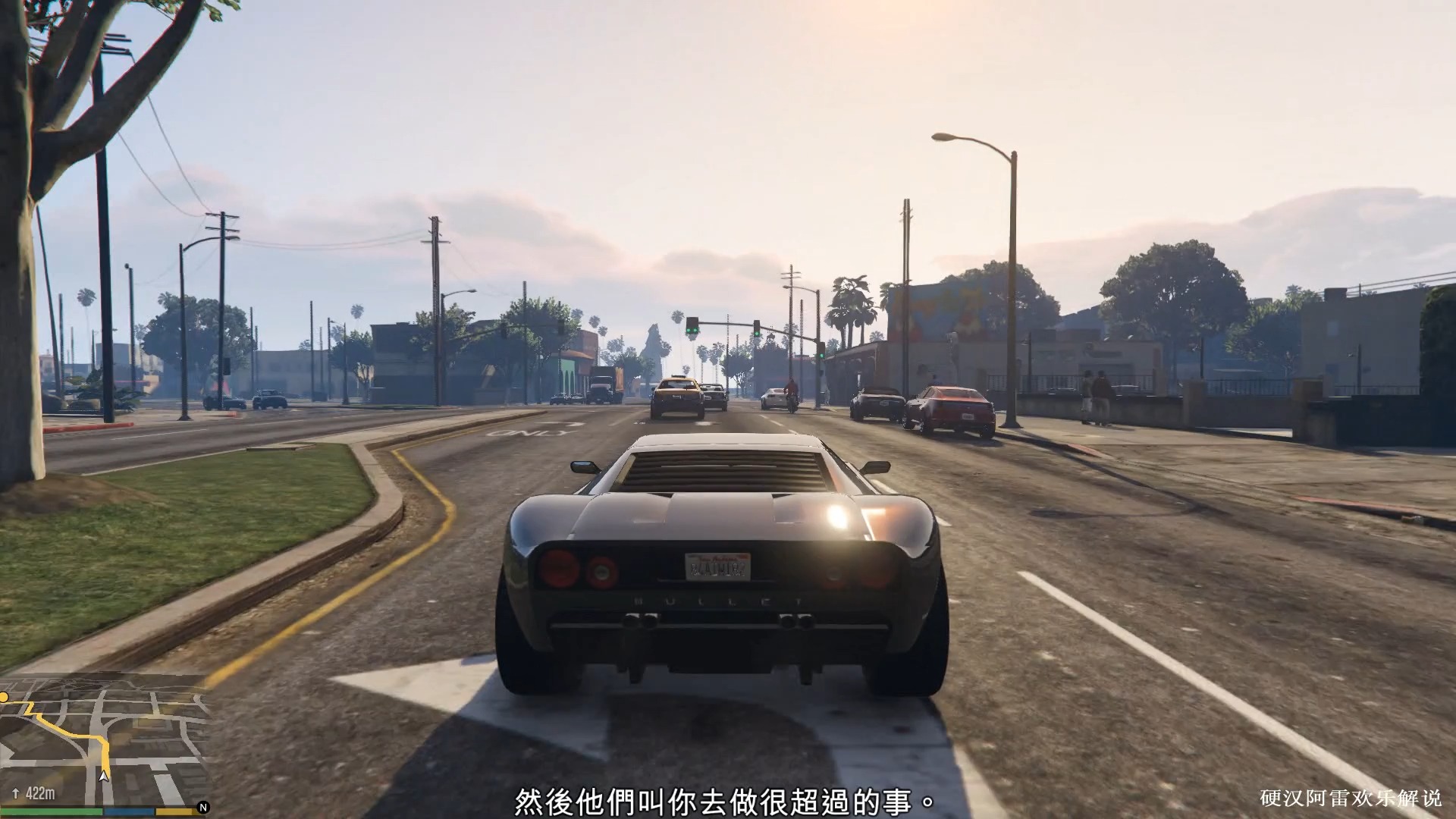 [图]【硬汉阿雷】GTA5剧情侠盗猎车手5PC版单人剧情搞笑第二期