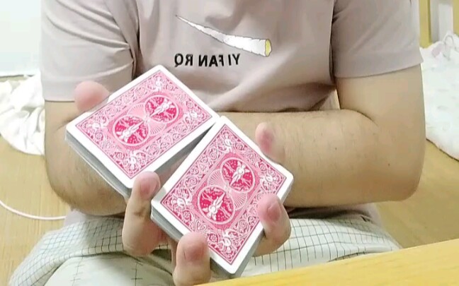 单手洗牌瀑布落牌