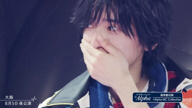 Naniwa Danshi (w/English Subtitles!) Beginner LOVE (UBU LOVE