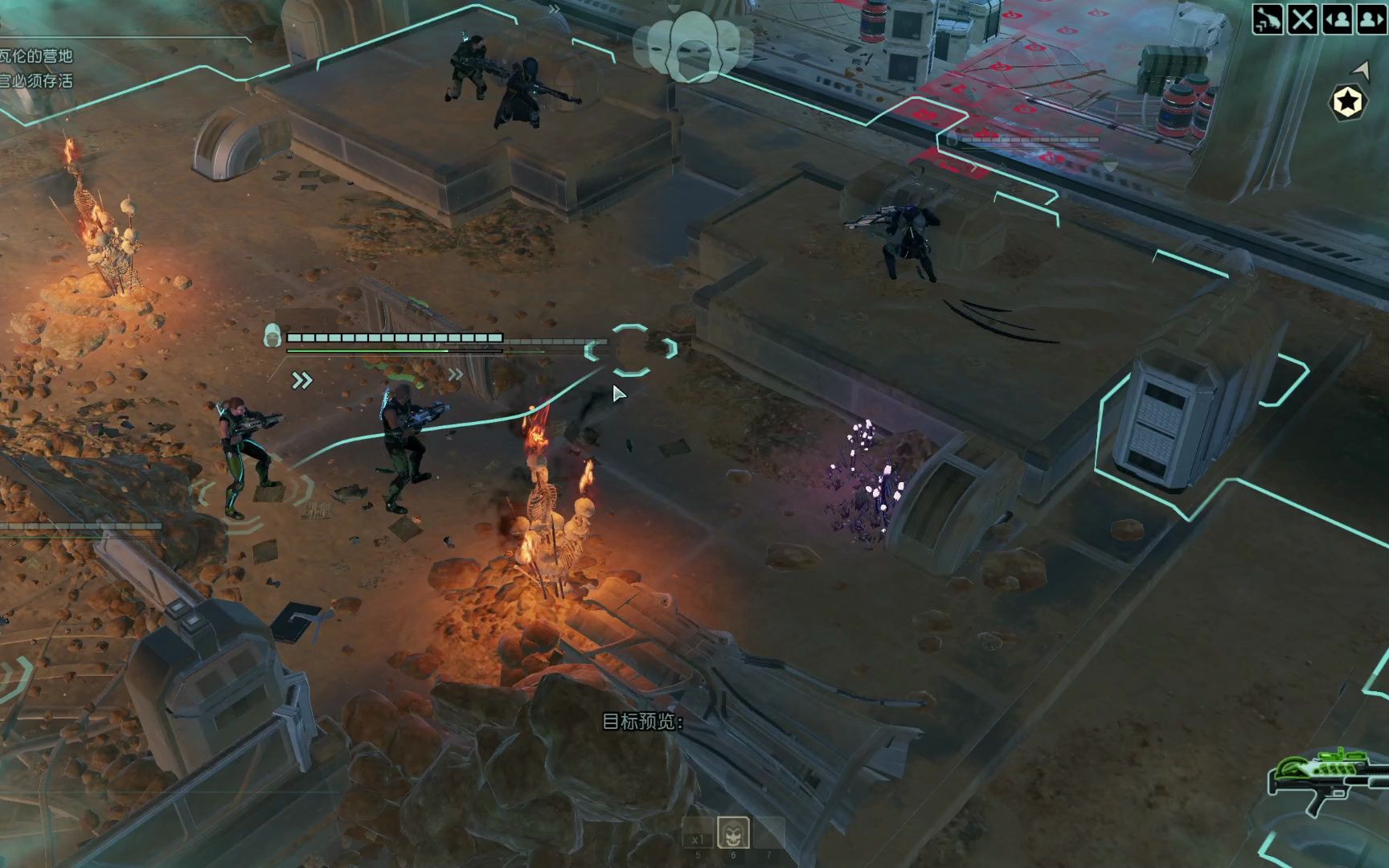 幽浮2 最高难度 实况 (65)