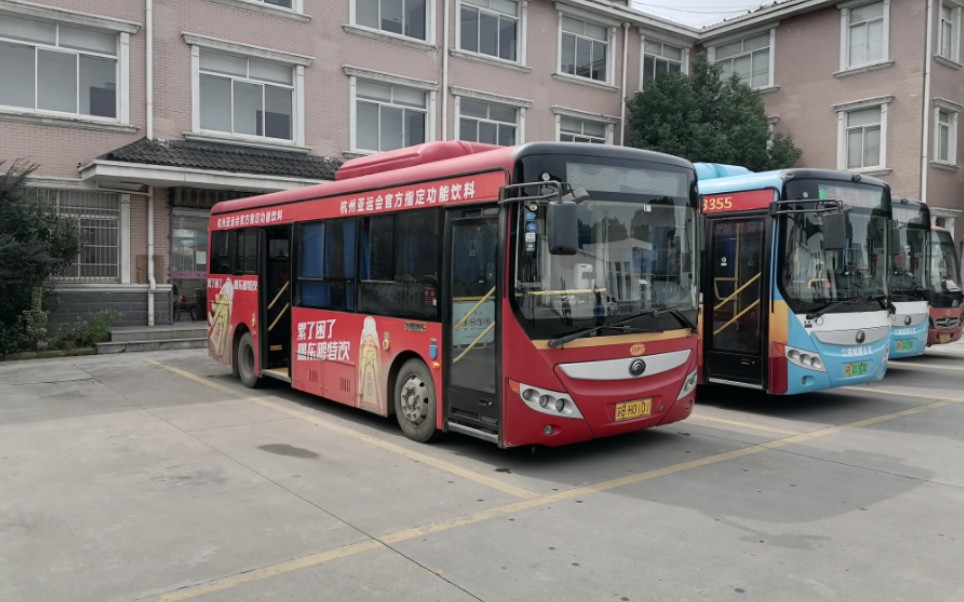 ep506,江阴城乡公交519路:江阴高铁站→青阳客运站