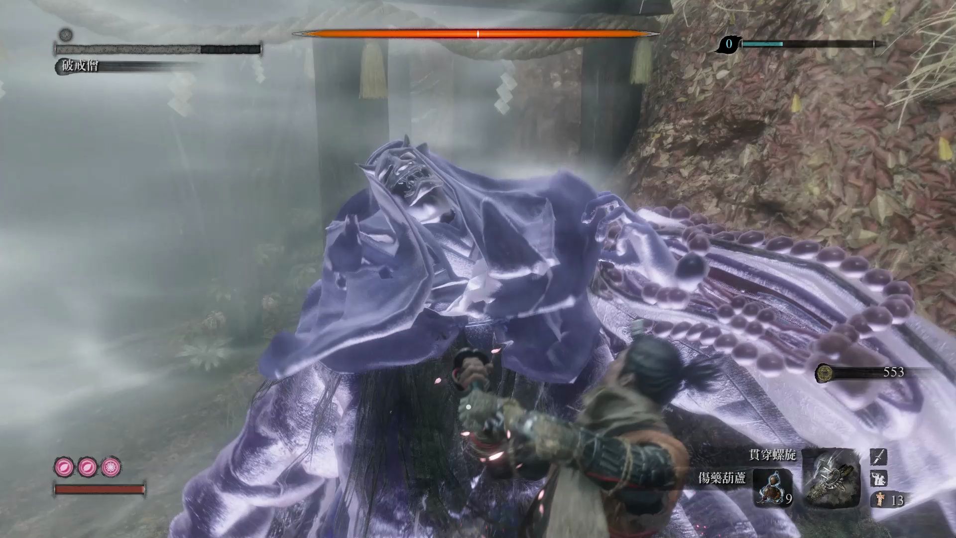 新手一周目-幻影破戒僧