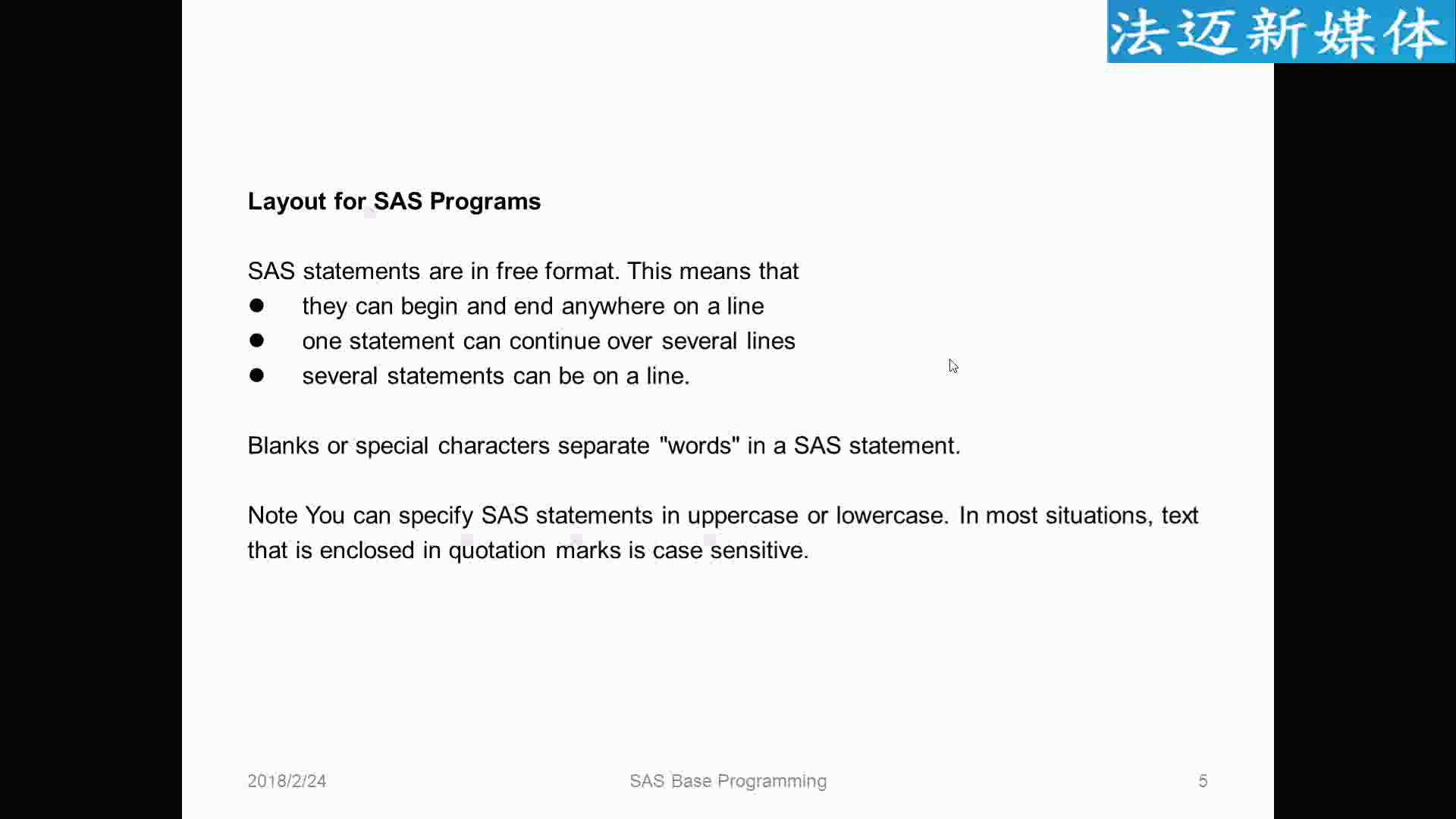 SAS初级编程系列视频:第一章基本概念哔哩哔哩bilibili