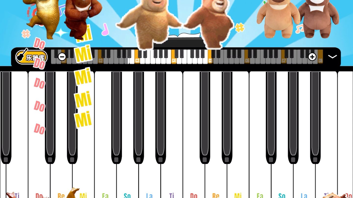 熊大熊二早安大森林