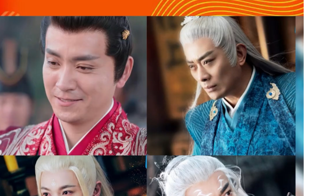 长月烬明 集齐了我的童年男神!#王驾麟 #黄海冰 #郑国霖 #于波