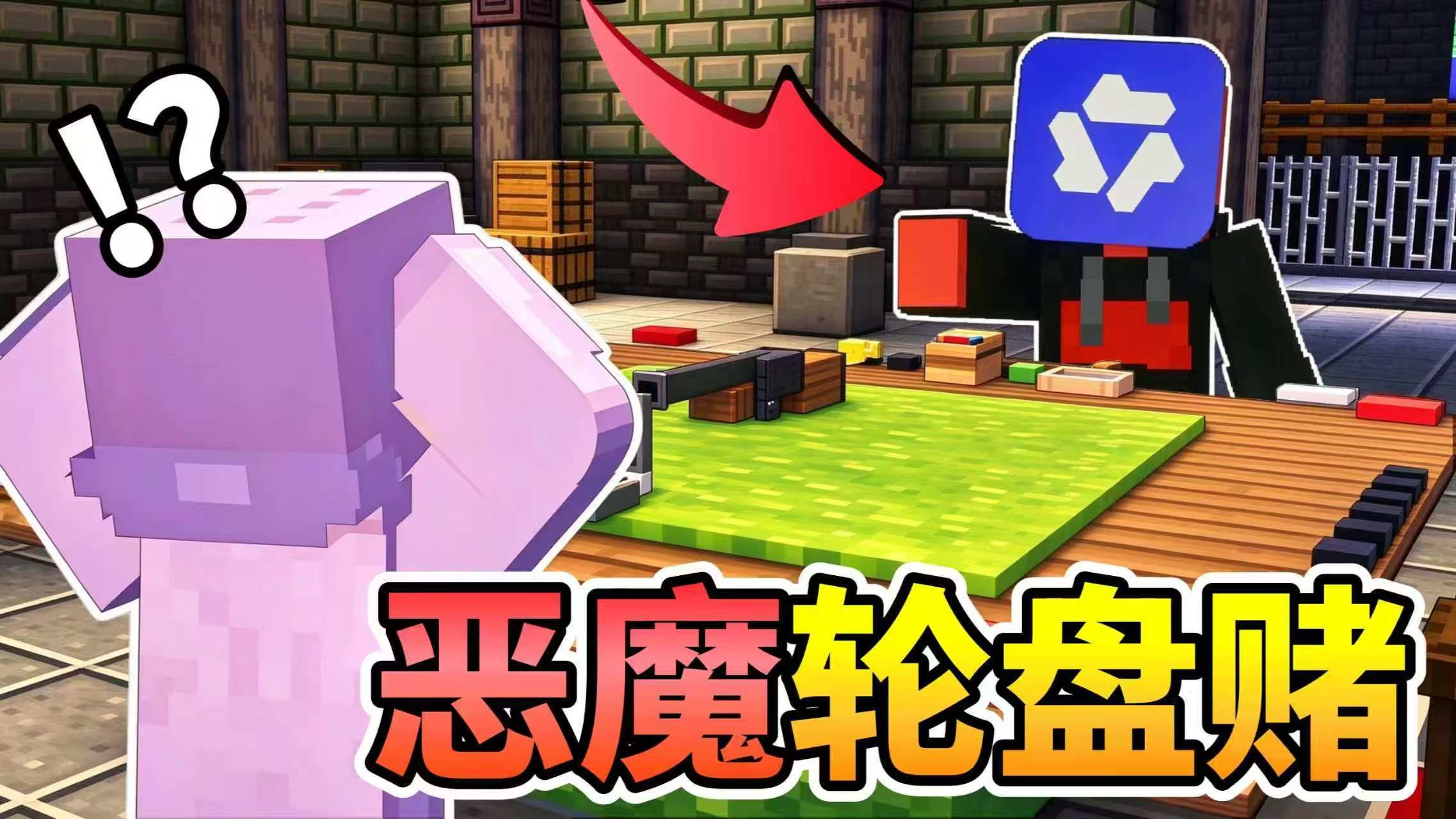 人脑对战AI !!? 抱歉我有运气在!!!