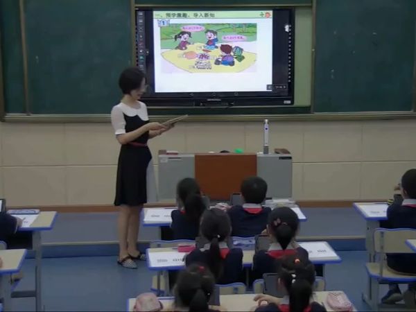 【有完整视频】部编青岛五四学制小学数学二年级上册《有余数除法的认识》优质课视频,湖北哔哩哔哩bilibili