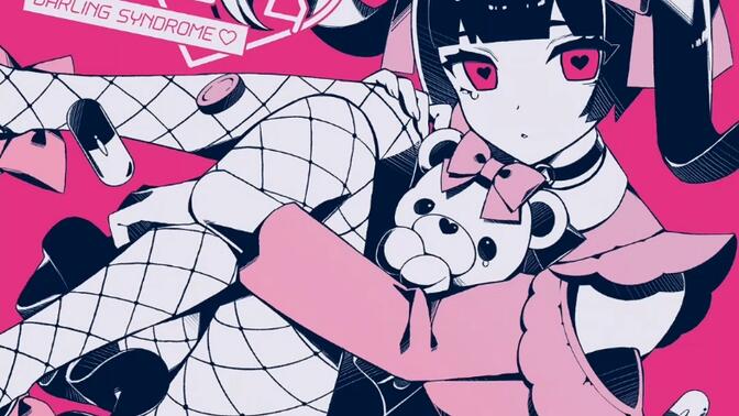 【初音ミク】天使【maretu remix】