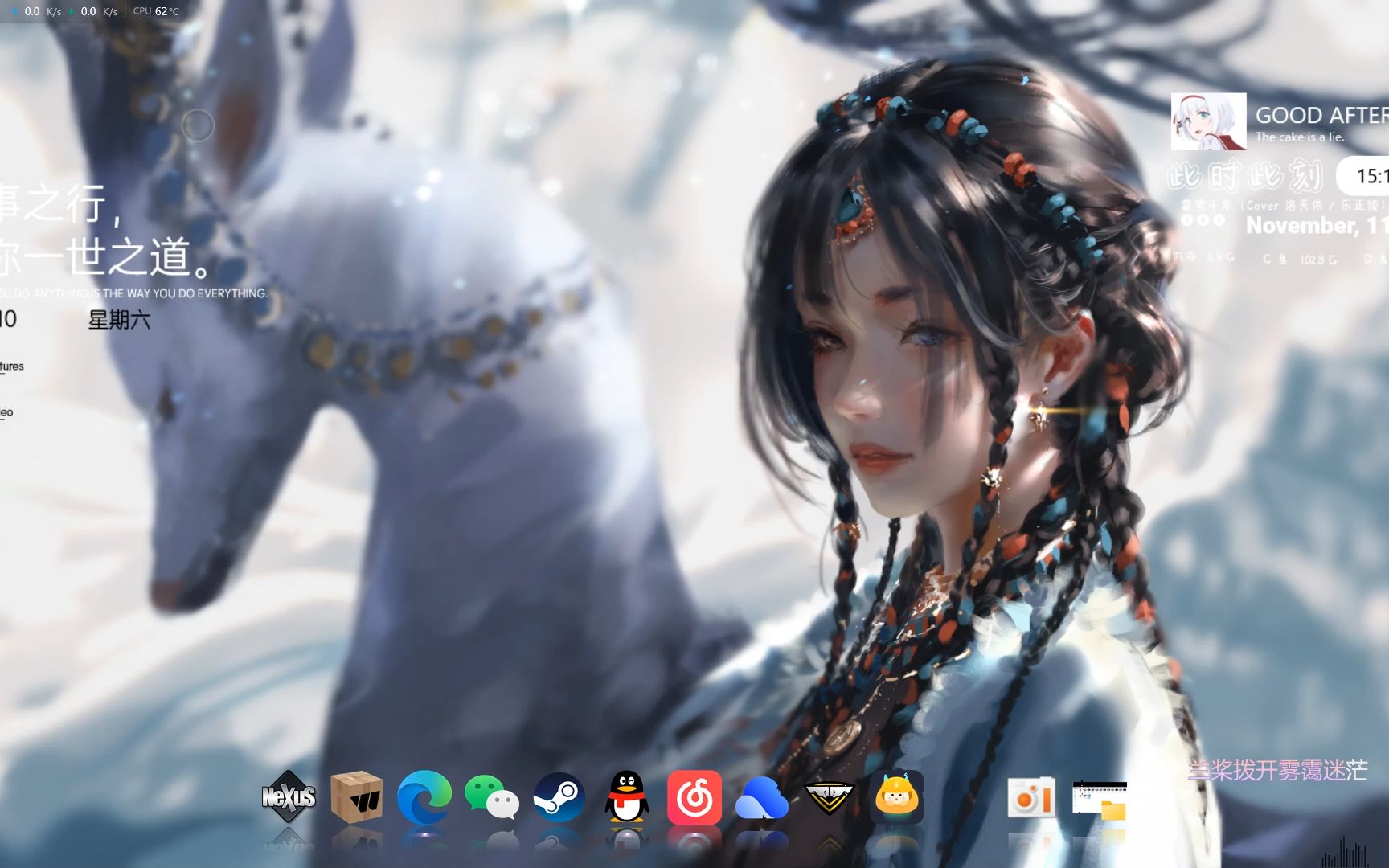 wallpaper 壁纸推荐