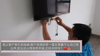 Télécharger la video: 移动宽带：客户新家装移动网，今天给开通内线，女客户记录全过程