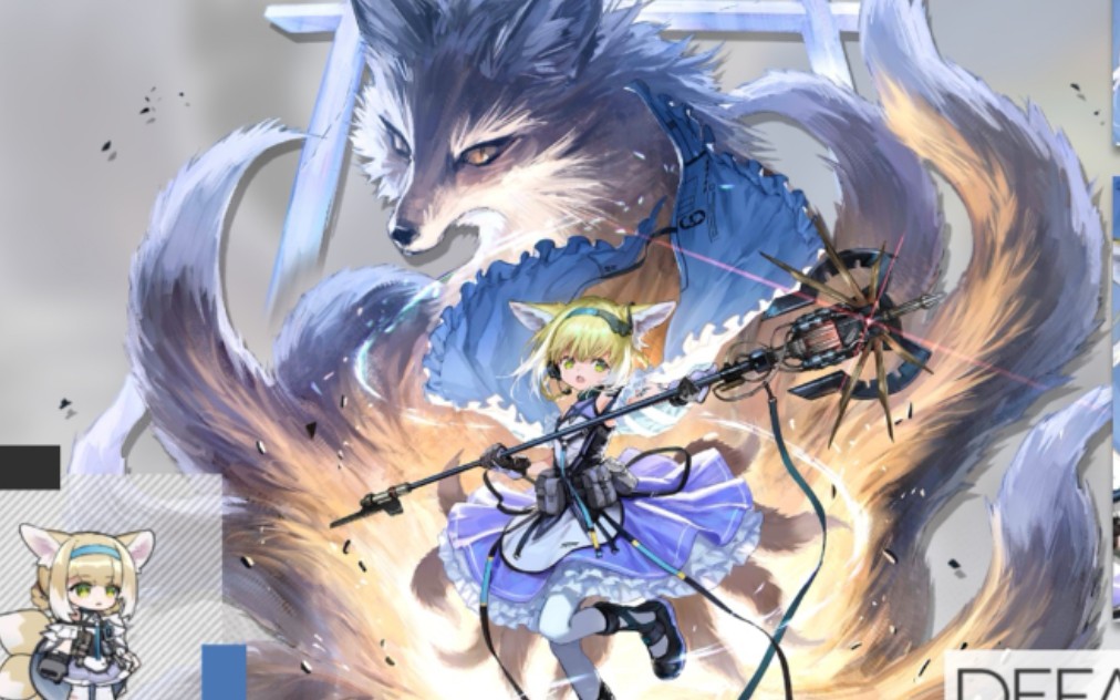 精二铃兰_哔哩哔哩 (゜-゜)つロ 干杯~-bilibili