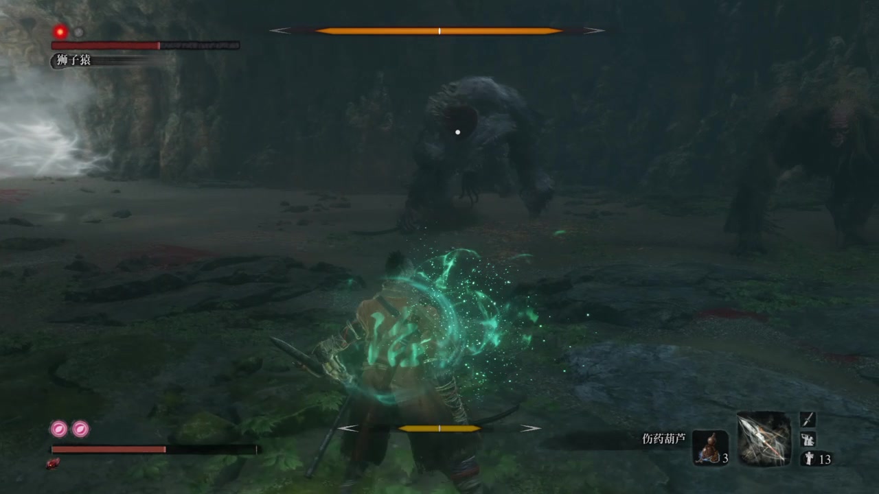 只狼boss精英怪记录无首狮子猿