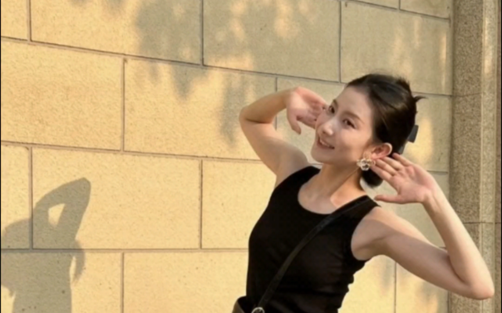 女生穿搭‖ 蒲萄