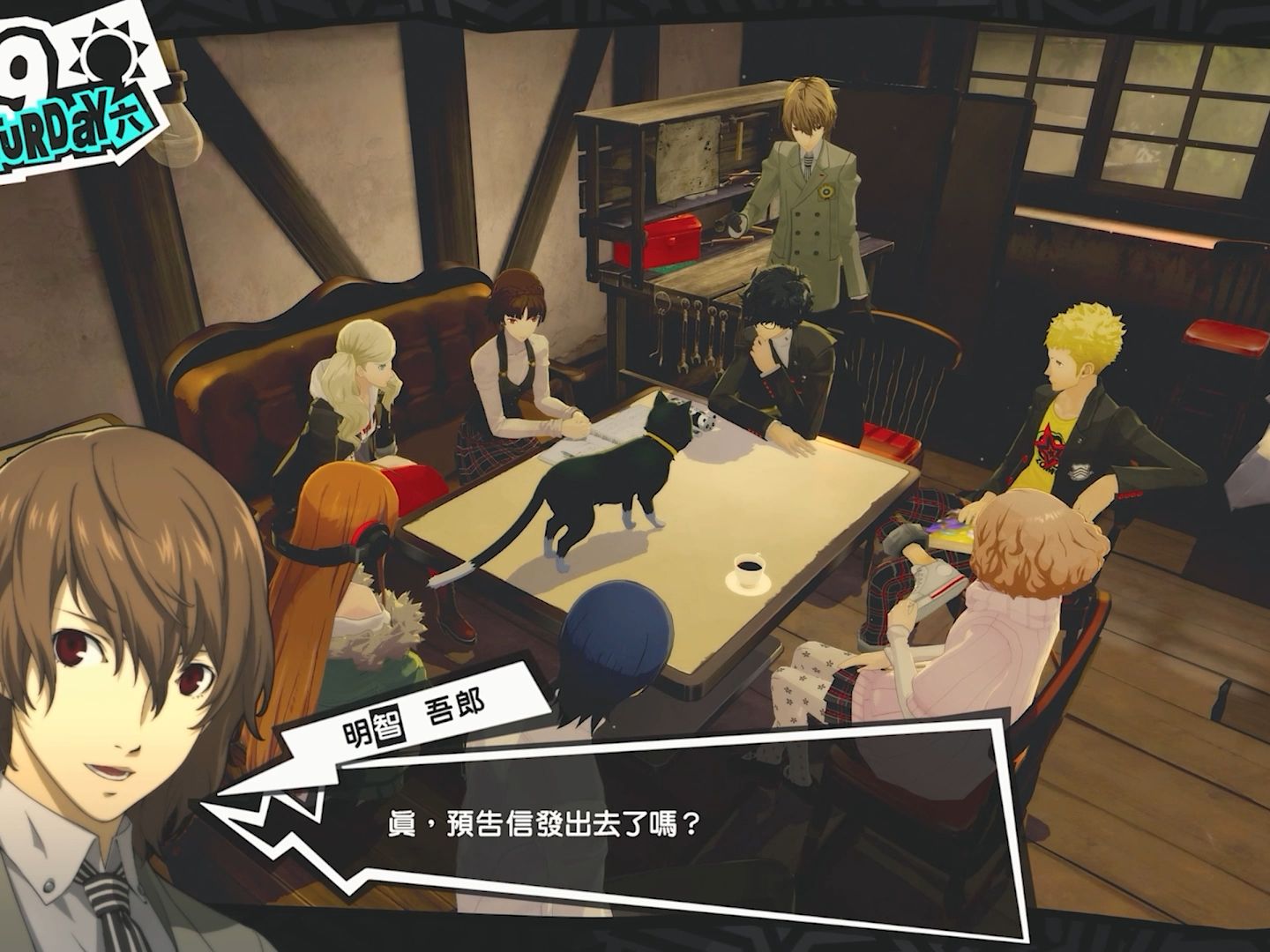 p5r 嫉妒的赌场 新岛殿堂boss