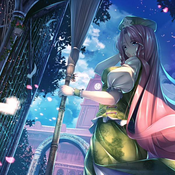 The Fortune-Telling Consort of the Mystical Sect Blesses the