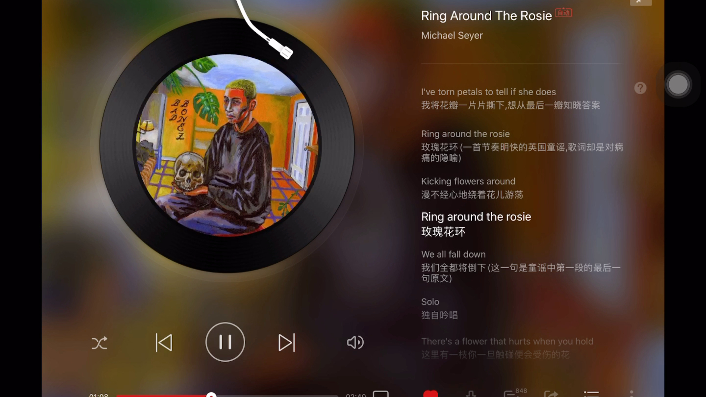 [图]Roing around the rosie