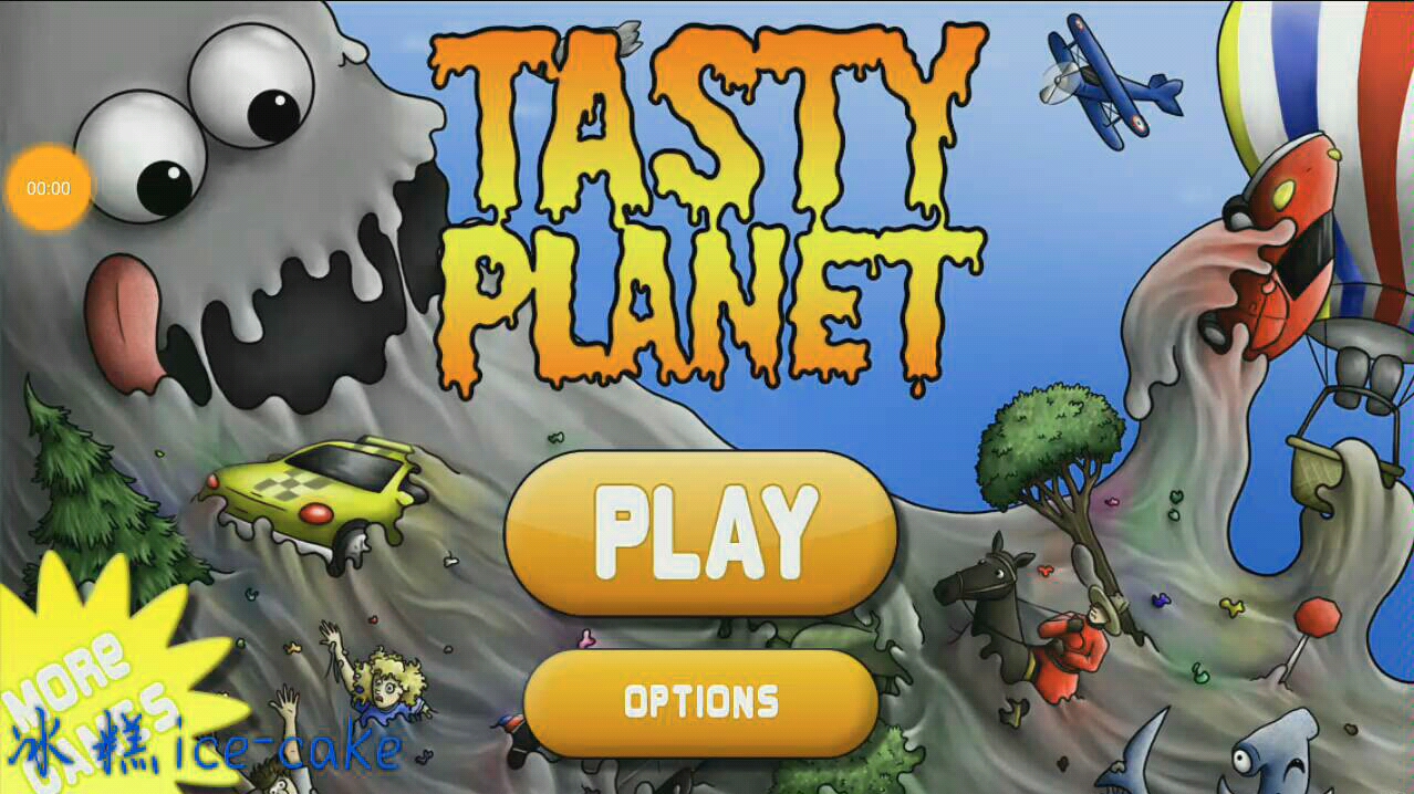 [图]美味星球【Tasty Planet】全流程（已完结）