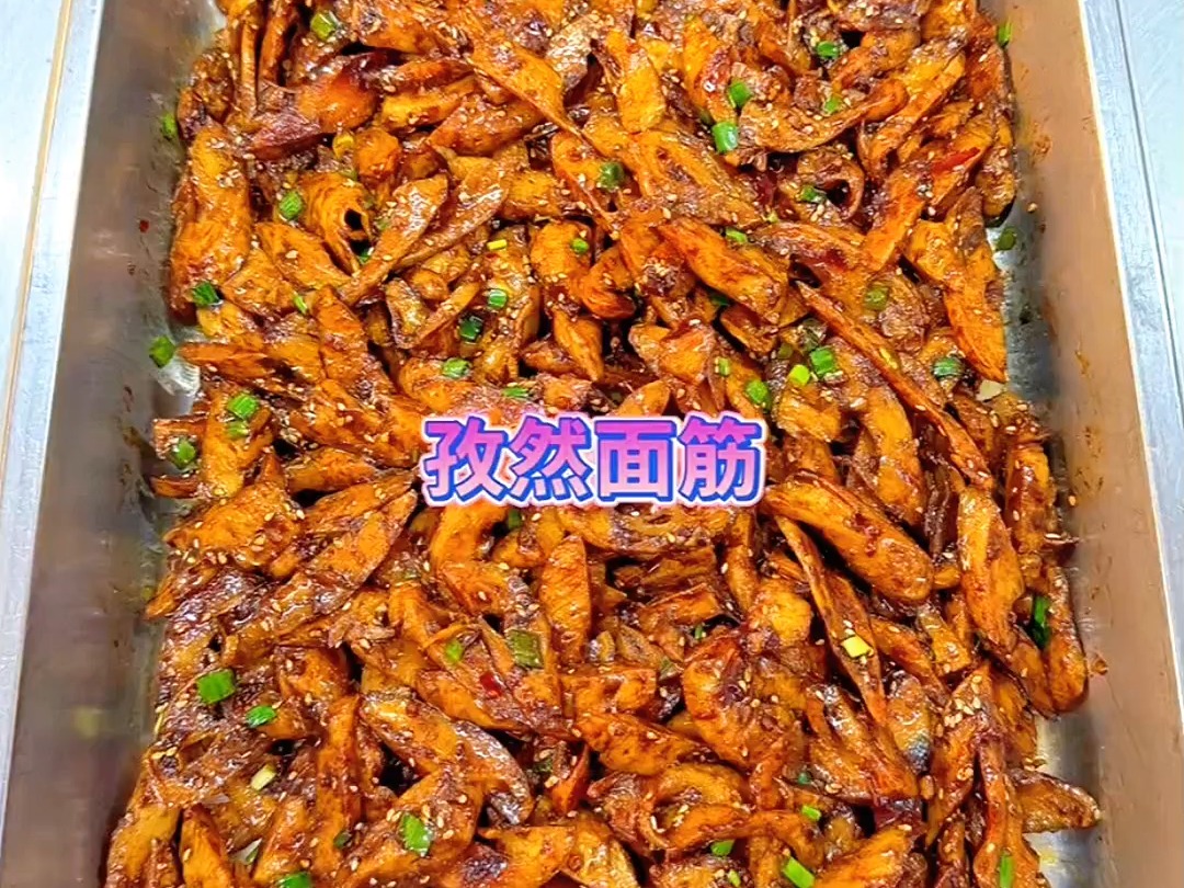 味莱客餐饮公司承包饭堂的＂无人企及＂的成功之路哔哩哔哩bilibili