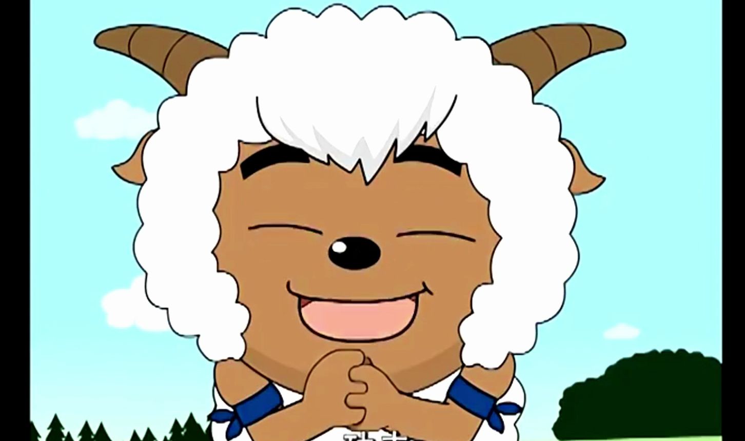 "沸羊羊的功夫不错呀" 【喜羊羊与灰太狼 第228集 功夫小子】