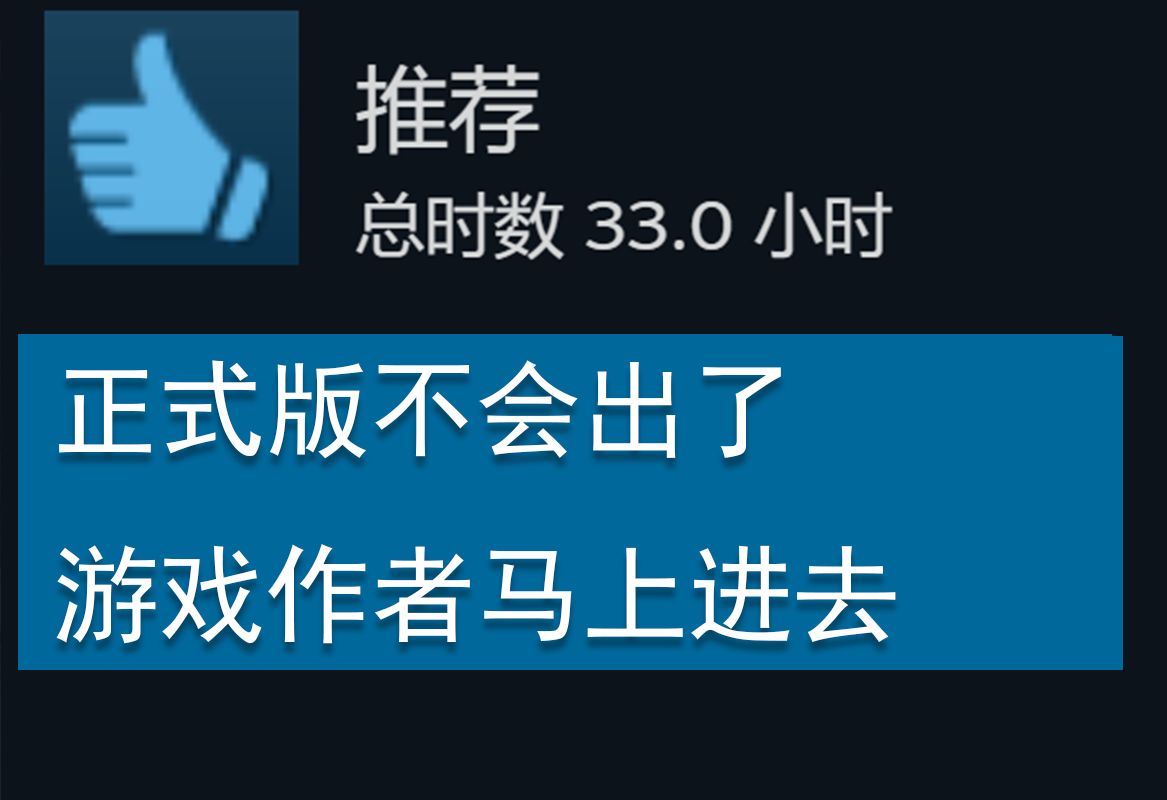 这种校园模拟器不会被举报吗?教导主任潜规则女学生!哔哩哔哩bilibili