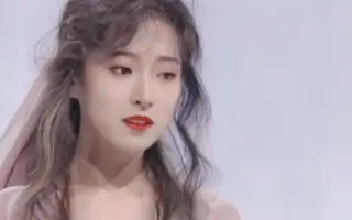 原田美枝子 哔哩哔哩 Bilibili