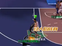 下载视频: 2v2❗