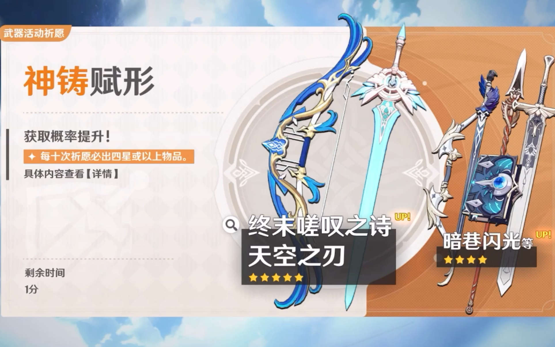 最后一刻_哔哩哔哩_bilibili