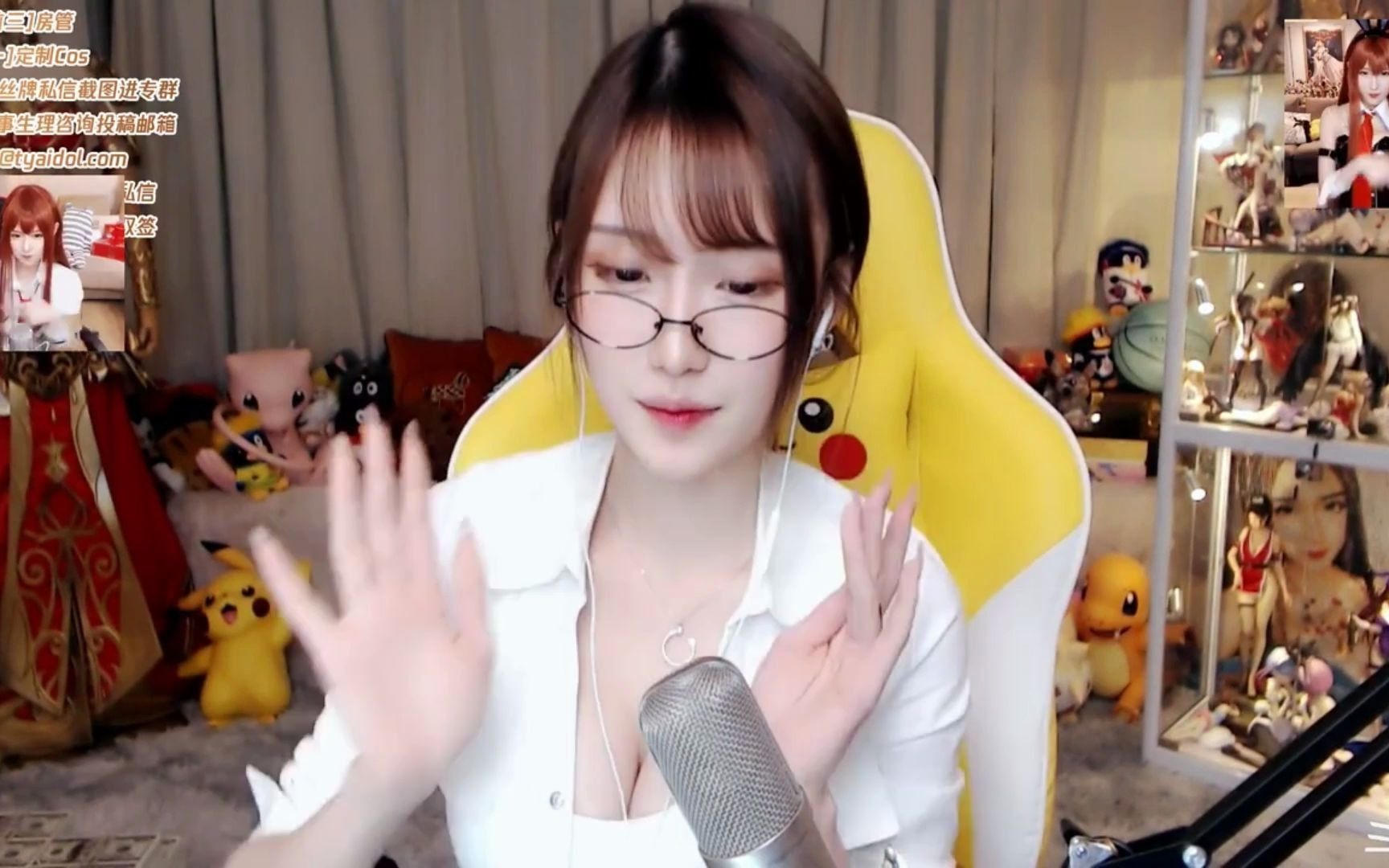 互动视频腐团儿老板秘书版