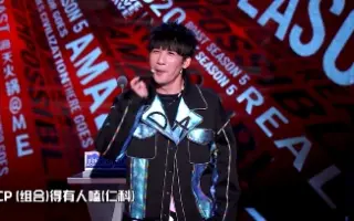 仁科有理 哔哩哔哩 Bilibili