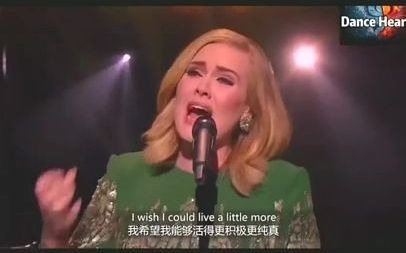 《Million Years Ago》是由英国流行歌手Adele阿黛尔演唱的一首歌曲,是2015年阿黛尔新专辑《25》中的歌曲.哔哩哔哩bilibili